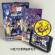 Yu Yu Hakusho avec boîte et cartouche manuelle Sega MD 16 bits carte de jeu MegaDrive système