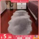 Tapis en peluche doux en peau de mouton pour chambre à coucher nouveaux tapis coussin en laine