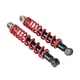 Ressort d'amortisseur de suspension avant pour moto amortisseur pour 50cc-110cc D343 Bike RL