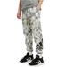Adidas Bottoms | Adidas Nwt Boys Camo Fleece Elastic/Drawstring Waist Joggers In Xl (18-2 | Color: Gray/White | Size: Lb