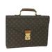 Louis Vuitton Bags | Louis Vuitton Monogram Serviette Conseiller Briefcase M53331 Lv Auth Ar11197b | Color: Tan | Size: Os