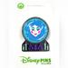 Disney Other | Disney Parks Madame Leota Haunted Crystal Ball Mansion Pin Oe 2023 New | Color: Blue/Purple | Size: Os