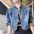 Nuove giacche di jeans di strada di moda per le donne 2023 cappotto di jeans alla moda di design