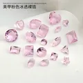 20PCS Brief Ice Transparent Pink Multicut Naked Sharp Diamonds Crystal Nail Art Rhinestones Jewelry