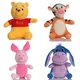 Hot Disney Cartoon Figure Cute Animal Qi-ear Donkey Pijie Winnie The Pooh Tigger Toy Doll Children