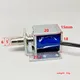 DC 5V-12V Telescopic Electromagnet Micro 4.5mm Stroke Push Pull Type Plunger Electric Magnet Spring