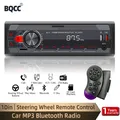 BQCC autoradio 1 din lettore MP3 lettore Stereo per auto Bluetooth digitale Radio FM Audio Stereo