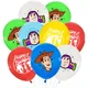 Disney Latex Balloons Toy Story Cartoon Woody Buzz Lightyear Home Banquet Birthday Decorations Kids