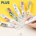 Japan PLUS Correction Tape Limited Edition 1 Correction Tape with 3 Replacement Cores Student