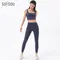 SOISOU Nylon Gym Women's Tracksuit Yoga Set Fitness Bra Leggings Workout Sports Suit Elastic