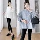 Korean Style Oversized Pregnant Women's Shirts Loose Fashion Maternity Blouses Plus Size Spring