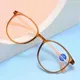 Fashion Round Reading Glasses for Women Men Anti Blue Light Purple Black Red Presbyopic Glasses