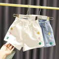 Girls Baby Embroidered Denim Shorts Summer Children's Cute Hot Wash Pants Kids Jeans Short For Girl