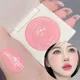 Monochrome Blush Purple Pink Cheek Tint Cream Natural Lasting Matte Brighten Face Makeup Rouge