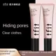 Korea TFIT Makeup Primer Cream Moisturizing Invisible Pore Hydrating Brightening Isolation Cream