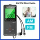 Portable LED Display with Pedometer Headphones Digital Tuning Sports Radio for AM FM Mini Radio for