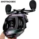 GHOTDA Baitcasting Reel Metal Wire Cup for Freshwater Lure Fishing 18+1 Ball Bearing 8.1:1 High