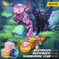 52TOYS Beastbox BB-63 HEATMISER&BLOWBACK&WANDERING STAR Converting in Mecha and Cube Action