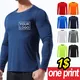 Men's Long-sleeved Running Wear Breathable Sports T-shirt Gym Customization Printing Embroidery Your