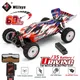 WLtoys 124008 60KM/H RC Car Professional Racing Car Brushless Electric High Speed Off-Road Drift