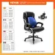 VEVOR Heavy Duty Executive Office Chair with Cutting-edge Adjustable Lumbar Support High Back PU