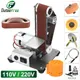 110V/220V Grinder Electric Belt Sander DIY Sander Polisher 775 Motor Belt Sander Grinder Knife