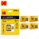 Kodak Memory Card A1 UHS-I 128GB 256GB 512GB U3 High Speed Micro SD Card Flash TF SD Card for Camera