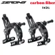 ZEROING Brake Dual Pivot Caliper 142G Ultralight Carbon Fiber Road Bike Rim Brake Front Rear Side