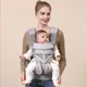 Egobaby Baby Carrier Ergonomic Kangaroo Infant Kid Sling Back Front Facing Backpack Wrap newborn Bag