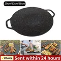 Outdoor Grill Pan Korean Roastig Frying Pan Non-stick Barbecue Plate Induction Cooker BBQ Baking