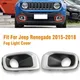 2pcs Fog Light Cover Bezels (LH+RH) For Jeep Renegade 2015-2018 Pair Fog Light Cover Bezel Bumper