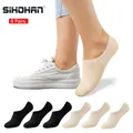 6 Pairs Women's Invisible Socks No-show Casual Low Cut Socks Non Slip Grip Cotton Liner Sock