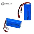 Batteria ricaricabile 7.4V 2000mAh 20c per A949 A959-B A969 A979-B K929-B batteria LiPo per auto 2s