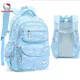 Girls' School Backpack Sanrio Cinnamoroll Children's Schoolbag Primary School Student Girls' Spine