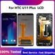 100% Tested For HTC U11 Plus LCD Display Touch Screen Digitizer Assembly Replacement Parts with