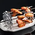 Stainless Steel Rotating Grill Skewers BBQ Grill Cage Barbecue Air Fryer Lamb Skewers Grill Electric
