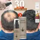 Hair Growth Ginger Serum Spray Powerful Anti Hair Loss Treatment Products Repair Nourish Hair Roots