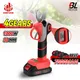 30MM Brushless Electric Pruning Shears 4Gears Cordless Electric Pruner Branch Rechargeable Gardening