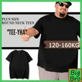 Summer Black T-shirt Plus Size Cotton Tee Large Size T-shirt 1XL-5XL Solid Color Short Sleeve Shirt