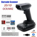 2D/1D OCR Barcode Scanner Handheld Portable Wired/Wireless Bluetooth With Base MRZ PDF417 Data