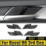 Per Haval H6 3rd Gen GT 2021 2022 2023 2024 HEV PHEV H6S maniglia interna della porta dell'auto in