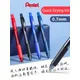 Pentel Energel Gel Pen BL107 0.7mm Practice Writing Quick Drying Ink Push Type Black Pen Smooth