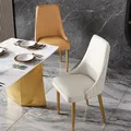 Queen Wedding Dining Chairs Living Room Luxury Modern Restaurant Meditation Leather Italian Lounge