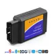 Bluetooth 4.0 ELM327 Auto OBD Scanner Code Reader Tool Car Diagnostic Tool MINI ELM 327 for Android