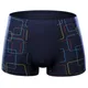 Mens Boxer Shorts Modal Underwear Breathable Boxers Sexy Striped Underpants Bamboo Fiber Panties