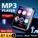 Bluetooth 5.4 MP3 Music Player 2 inch IPS Full Touch Screen 720P HIFI Walkman Built-in Speaker Video