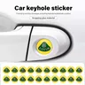 8pcs Car Door Keyhole Sticker Lock Protector Anti-blocking Decal per Lotus Eletre Emira Evija Envya