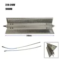 310mm 230V 1000W Aluminum fin Heating elements x-shape electric heating pipe Fan heater baseboard