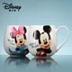 Disney Cartoon Pooh Mickey Mouse Straight drink cup Minnie Goofy Ceramic Cups Milk Handle Coffee