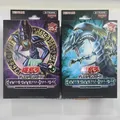 2024 Card YuGiOh Structure Deck:Rise of the Blue-Eyes Asian/Illusion of the Dark maghi collezione di